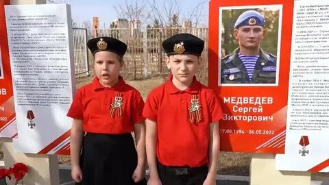 Слушать я сын того солдата прошедшего берлин