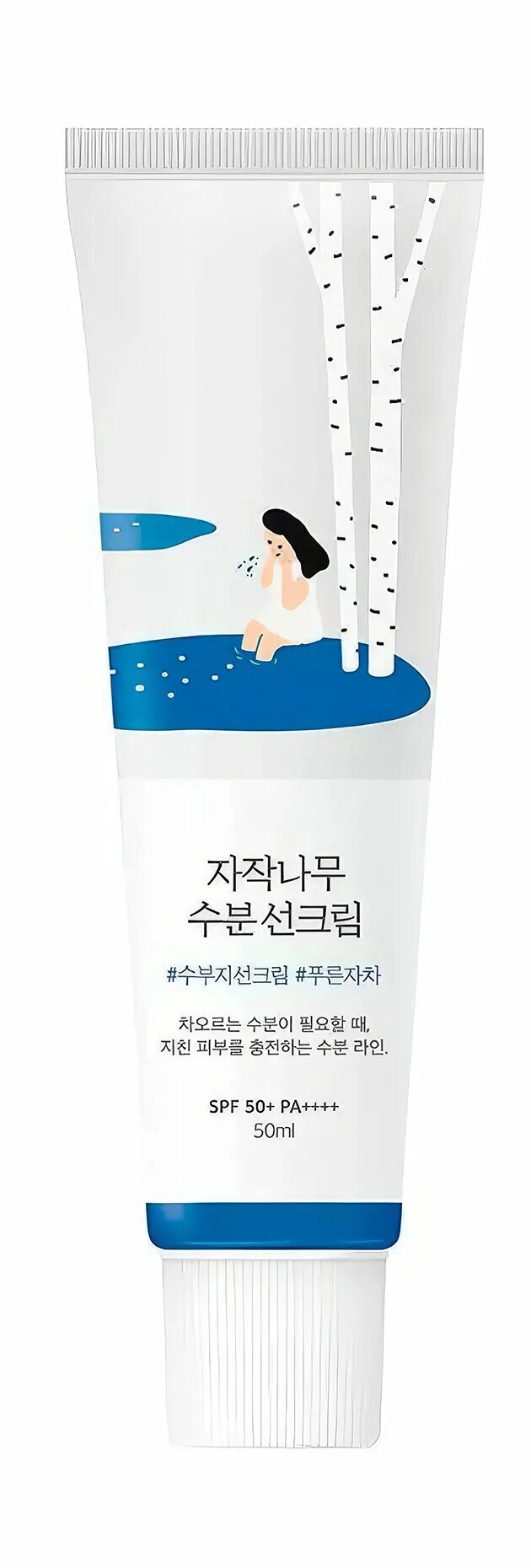 Round lab увлажняющий крем с березовым соком. Round lab birch juice moisturizing sunscreen. round lab birch juice moisturizing sunscreen spf50+ pa++++. round lab birch juice moisturizing sun cream. round lab birch juice moisturizing sun cream spf50+ pa++++.