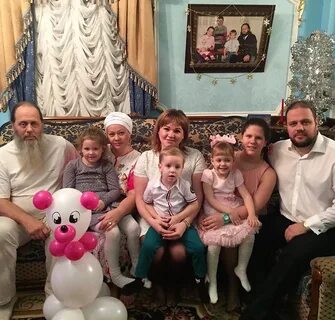 Семья болгар