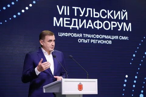 Опыт регионов