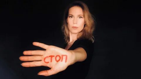Комплекс жертвы