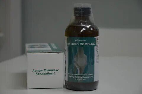 Кветрель артра