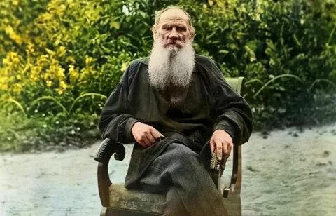 Группа лев толстой одноклассники