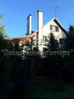 Поселок дом отдыха плесково