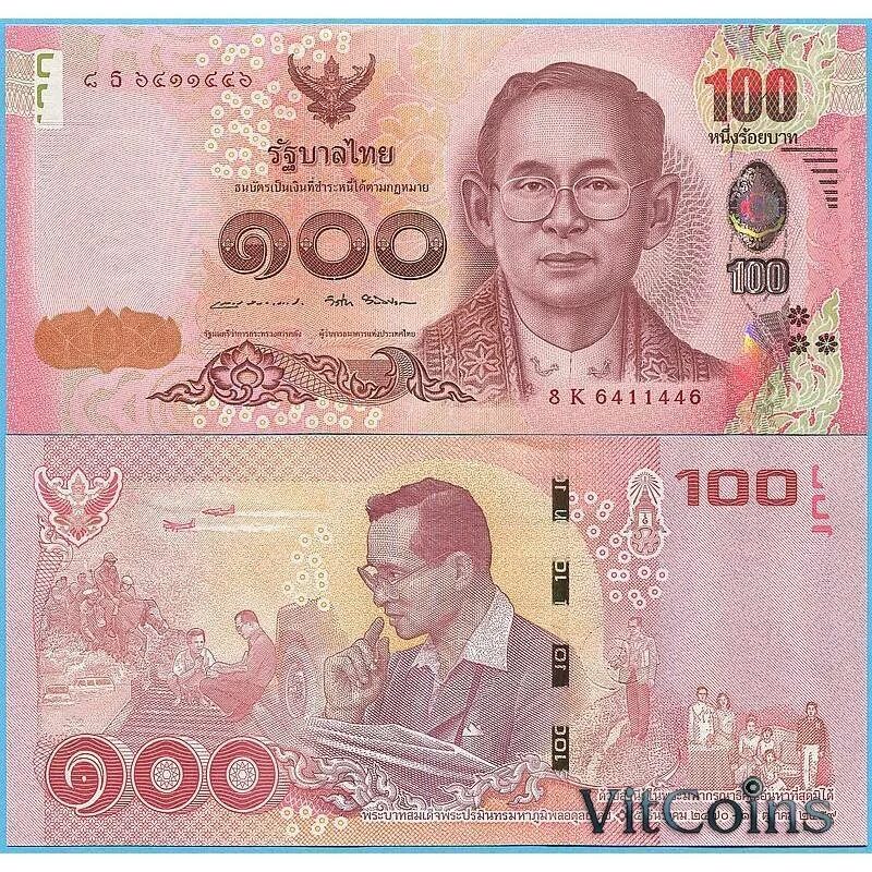 Таиланд доллары старого образца. 1000 таиландские денег. 3000 долларов фото. Монитор тайский бат. Обновление банкнот.
