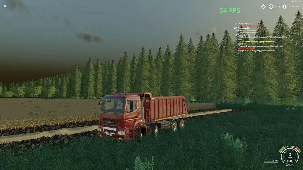 Мод на камаз в фс 19. Камаз 65801 фс 19. fs 17 камаз 65801. камаз фс 22. фс 22 камаз 65801.