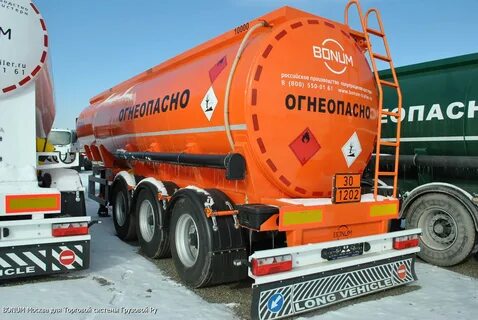 Bonum полуприцепы производитель