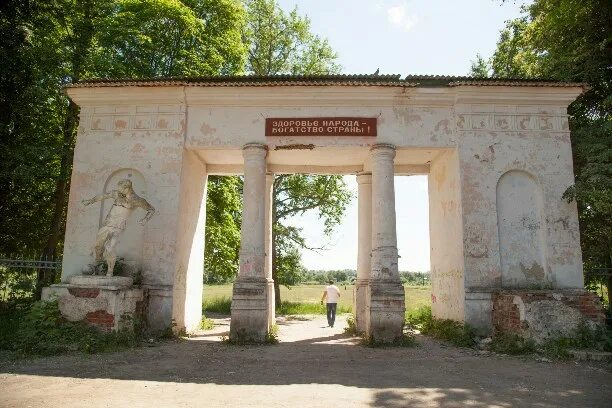 Поселок октябрьский киреевский. Киреевский район пос Октябрьский. П Октябрьский Тульская область Киреевский район. Бородинский Тульская область Киреевский район. Бородинский поселок Киреевский район.