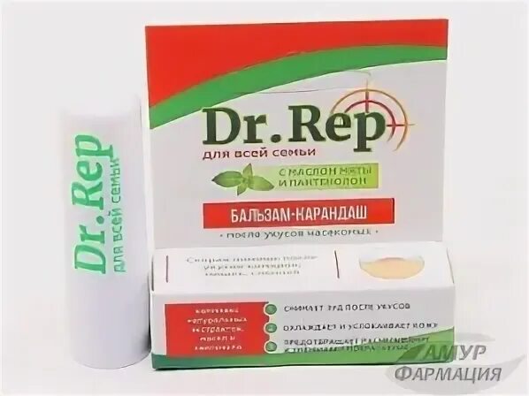 Доктор рэп