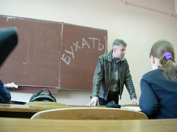 Студизба физика