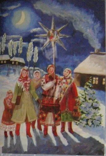 Берест перед рождеством. Ночь перед рождеством берестов. в д берестова перед рождеством. берестев перед рождеством. наше чудо перед рождеством.