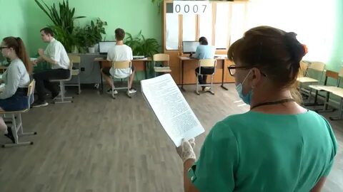 Сайт егэ кострома