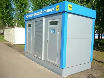 Казахский туалет