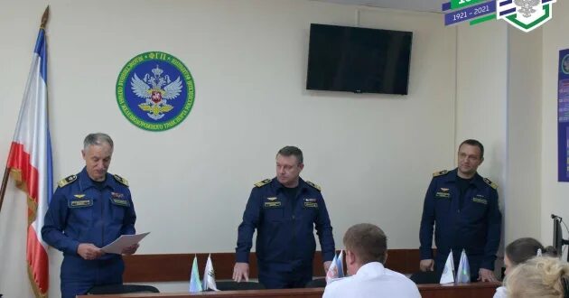 Фгп ведомственная охрана ж/д транспорта рф. Чернышев алексей васильевич фгп во ждт. Ведомственная охрана железнодорожного транспорта эмблема. Ведомственная охрана фгп во ждт россии. Фгп во ждт адрес.