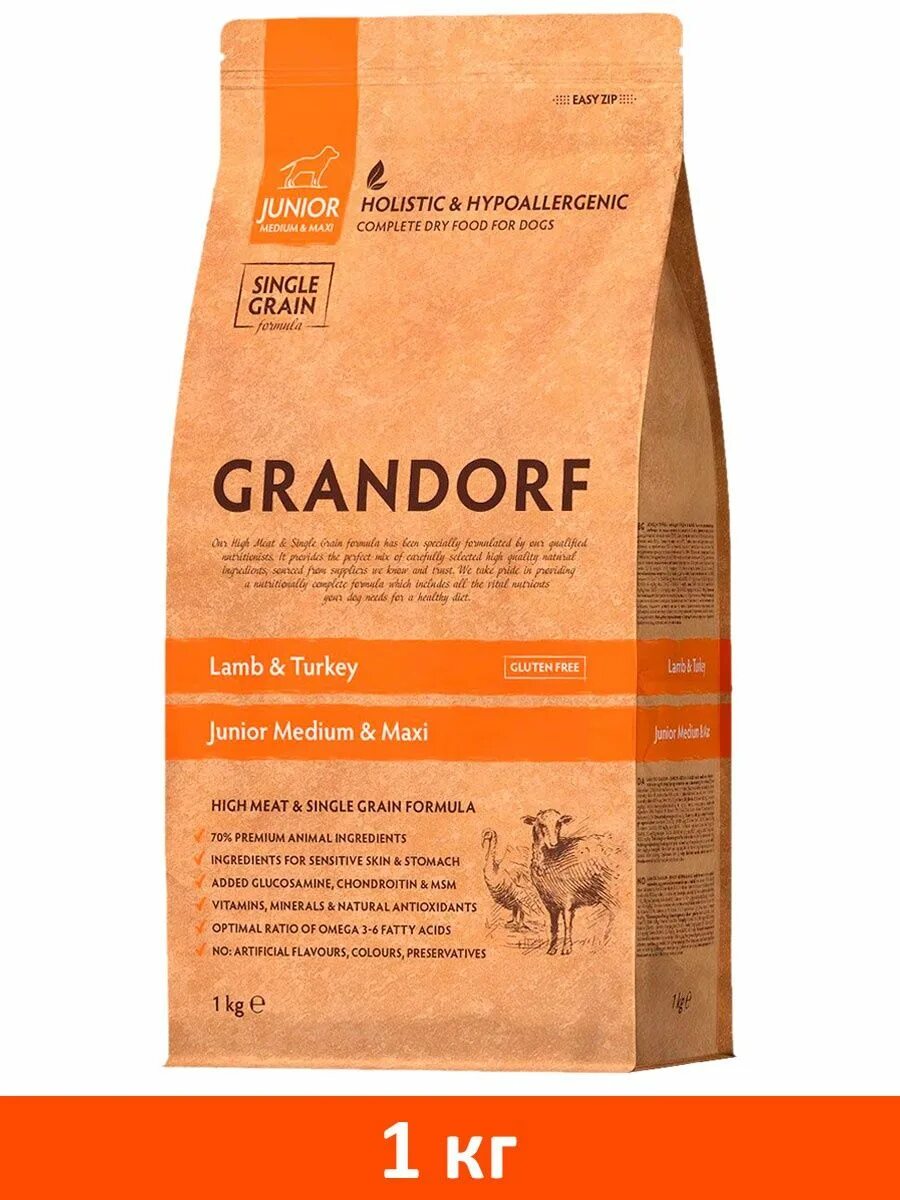 Корм для кошек Grandorf (0.4 кг) 4 meat & Brown Rice Sterilized. Грандорф для собак мелких пород ягненок. Корм для собак Grandorf (1 кг) 4 meat & Brown Rice все породы. Корм для собак Grandorf индейка с ягнёнком для взрослых собак всех пород (0.4 кг) 12 шт.. Grandorf корм для мелких пород