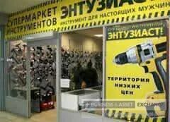 Энтузиаст часы работы