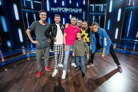 Импровизаторы