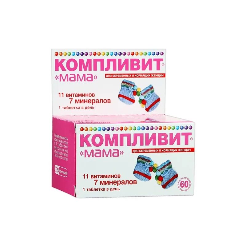 Компливит для беременных. Компливит таб.п/о №60. компливит витамины для женщин 60 таблеток. компливит мама таблетки 60шт. компливит мама №60 таб. п/о.