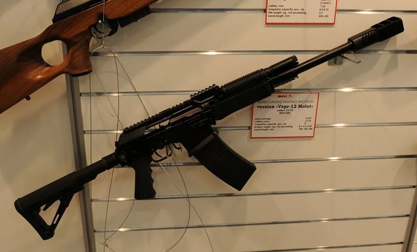 Гладкоствольный карабин впо 209. Впо-136 вепрь-км. Карабин вепрь-9 (впо-139) к. На базе впо. На базе впо.