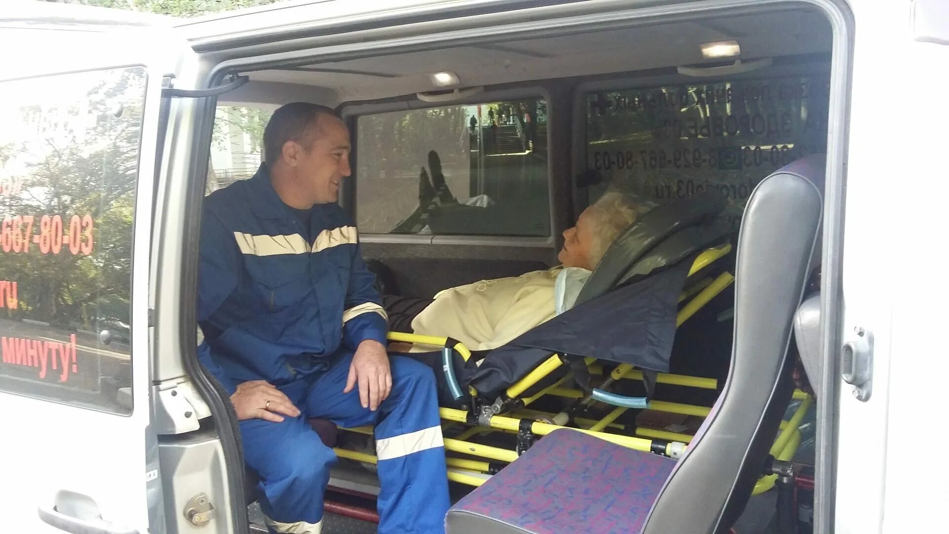 спецтранспорт для лежачих больных. перевозка лежачего больного из больницы домой москва. перевозка лежачего больного из больницы домой москва. перевозка лежачего больного из больницы домой москва. машина для транспортировки лежачих больных.