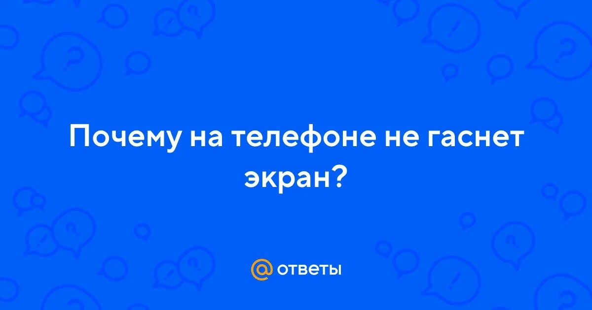 Ничем выключайся. Девушка с жестом класс. Tp-link умный дом. Девушка показывает класс. Девушка оказывает лайк.