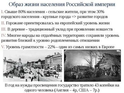 Рубеж 19 20 веков тест