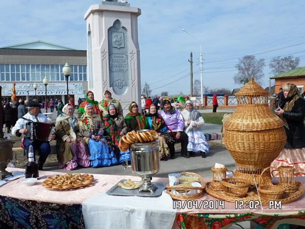 Погода в шилово рязанской на месяц. Шилово рязанская область праздники. масленица в шилово рязанской области 2025. ивушка шилово. шилово праздники.