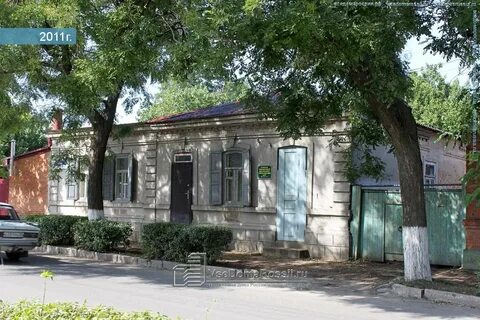Ейск ул первомайская