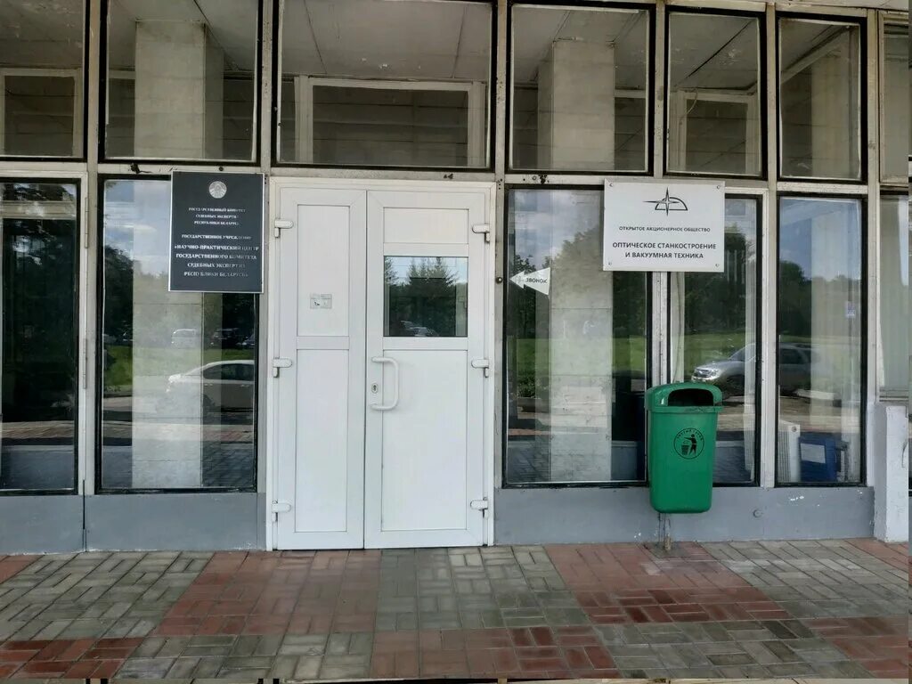 Областное бюро судебно-медицинской экспертизы иркутск. Бюро судебно-медицинской экспертизы ханты-мансийск. Республиканское бюро судебно-медицинской экспертизы мз рт. Судебная лаборатория. Бюро судебно-медицинской экспертизы, москва, тарный проезд, 3.