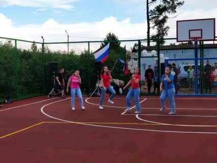 Редярск спорт