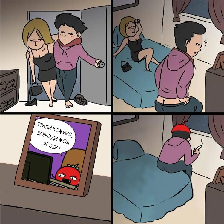 Oh no looks it s. Oh no it’s retarded оригинал. Oh no looks it s. Jontron i don't like. Oh no!.