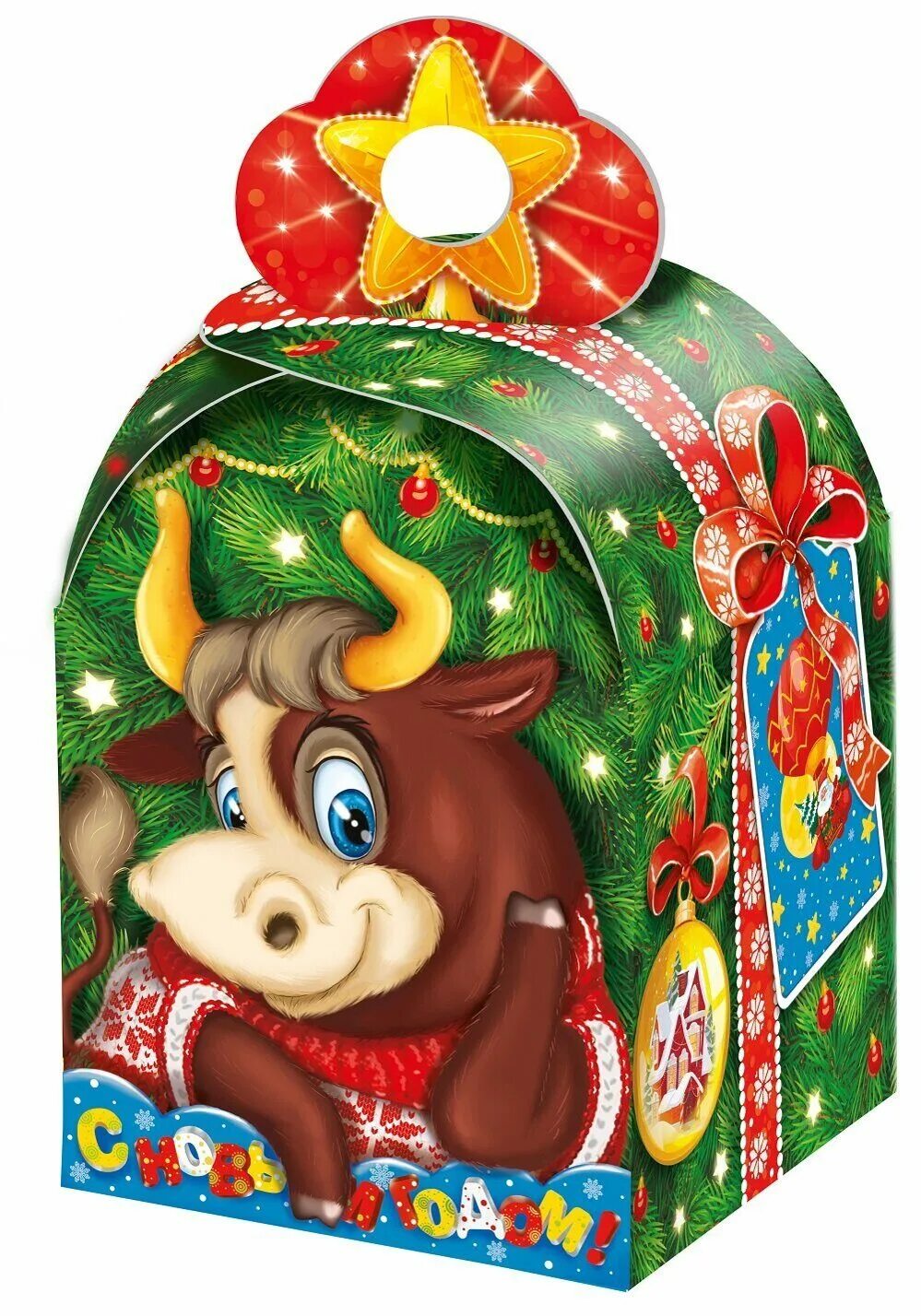 упаковка 2021