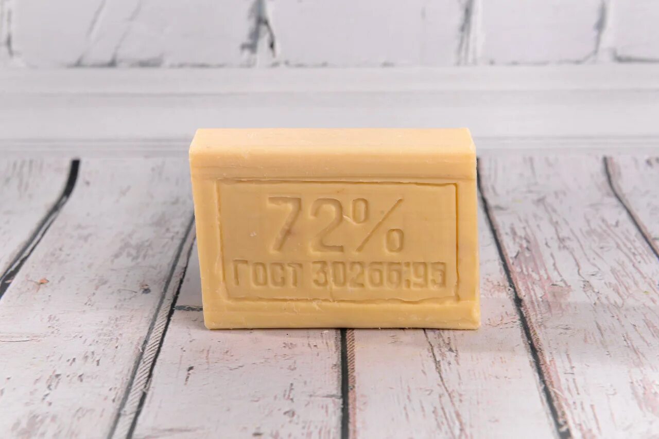 200 72. Нмжк мыло хоз. 65% 200гр. мыло хозяйственное 72% 200 гр (саратов). хоз. мыло нмжк 72% 250 гр.. мыло хоз 72% 200гр антибактериальное нмжк.
