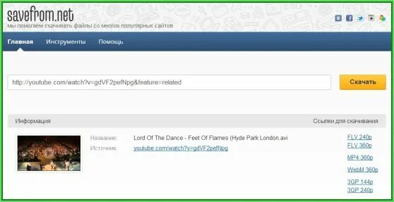 Где net. Доступность интернета в россии. Карта регионов теле2. Где net. Страны с призывной армией.