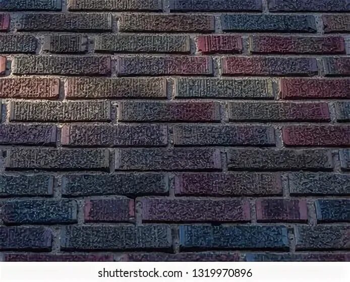 Диджитал стена. Stone wall textures gabion. Кирпичная стена под старину. Wall material. Подсветка стен в интерьере.