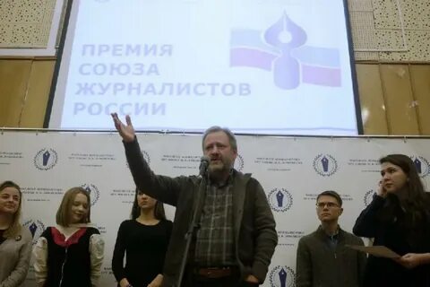 Мгу журфак баллы