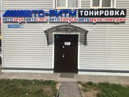 Центр нижний новгород адреса