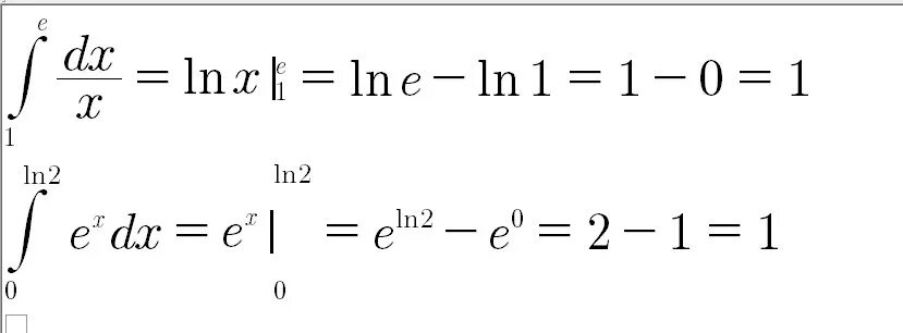 Интеграл e x (1/(1+e 2x)) DX. Интеграл DX/(X*(X^2-X+1)^2). Интеграл Ln 2 x DX. Интеграл DX/X 2.