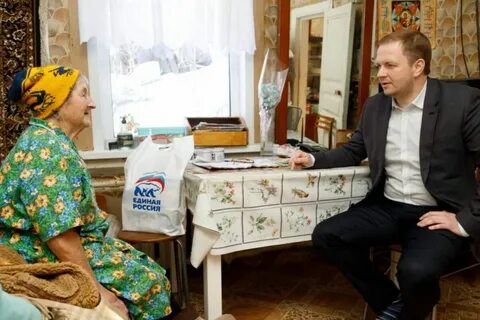 Депутат об индексации пенсий