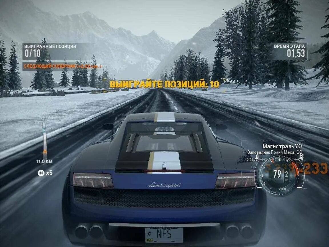 Pass me the run. Nfs the run 3ds. nfs run nintendo 3ds. саммит индепенденс пасс колорадо nfs the run. need for speed the run карта.
