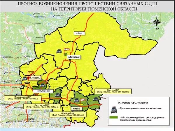 Уватский район Тюменской области карта. Карта Уватского района. Карта Вагайского района Тюменской области. Уватский муниципальный район карта.