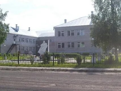 Городищенская школа