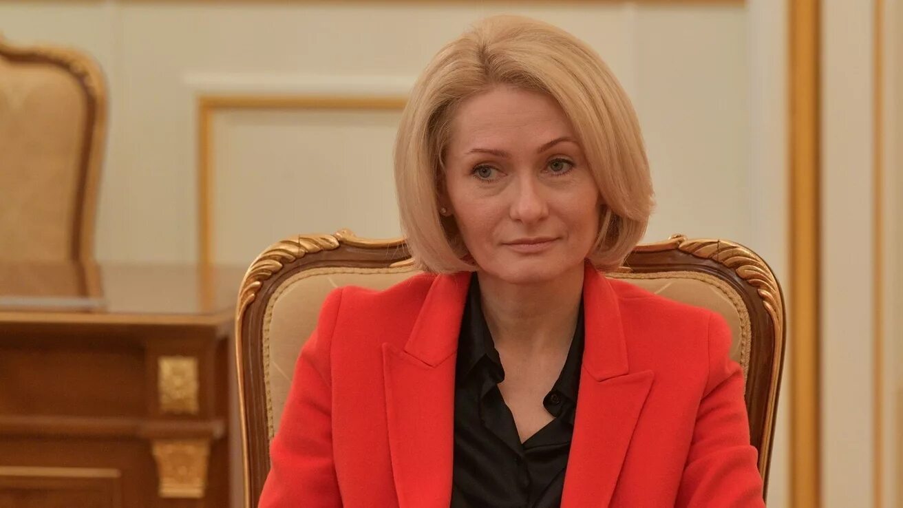 вице-премьера виктории абрамченко. зампред это. зампред это. зампред это.