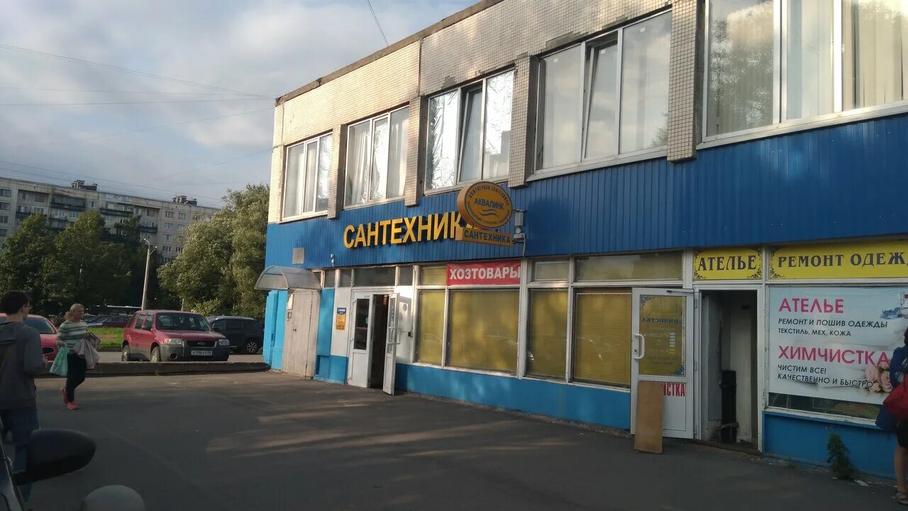 аптека здоровье спб. улица дыбенко 25 корпус 1. 1. 1. спб ул дыбенко 25 к1.