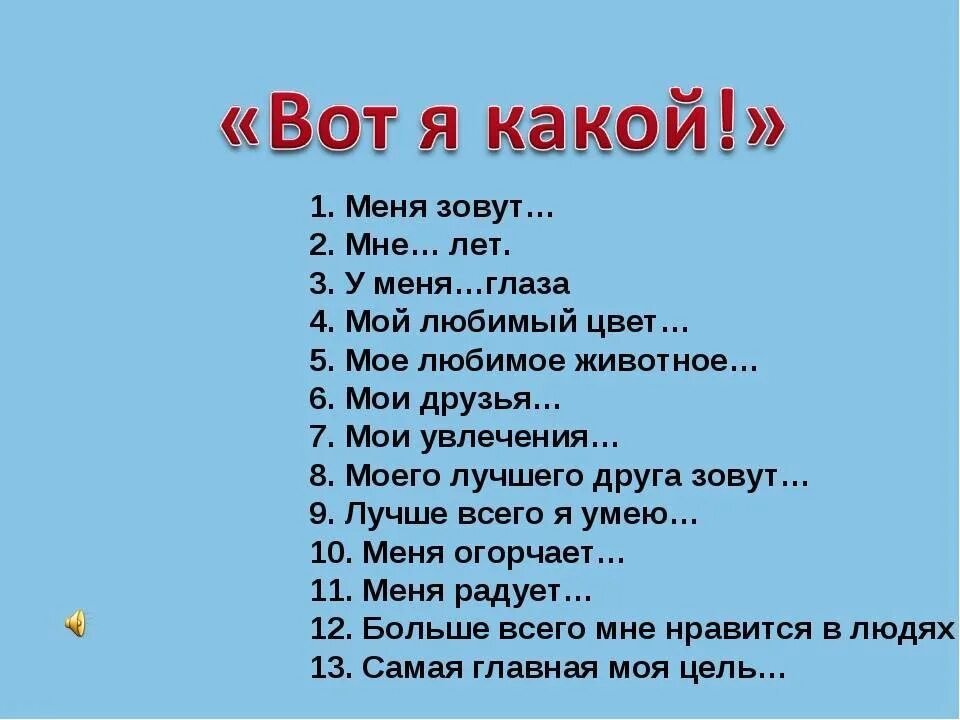 Сколько лет далее