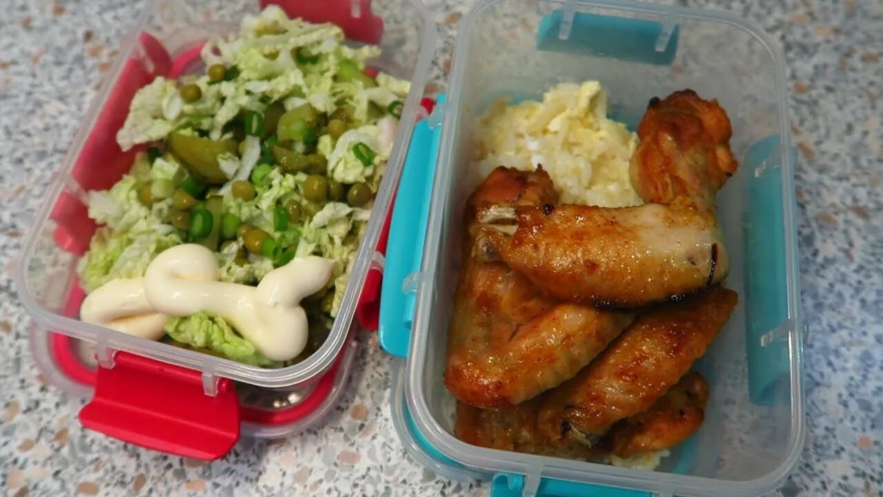 Ланч бокс правильное питание. Обед мужу на работу. Тормозок на работу мужу. Еда в дорогу. Обед для парня.