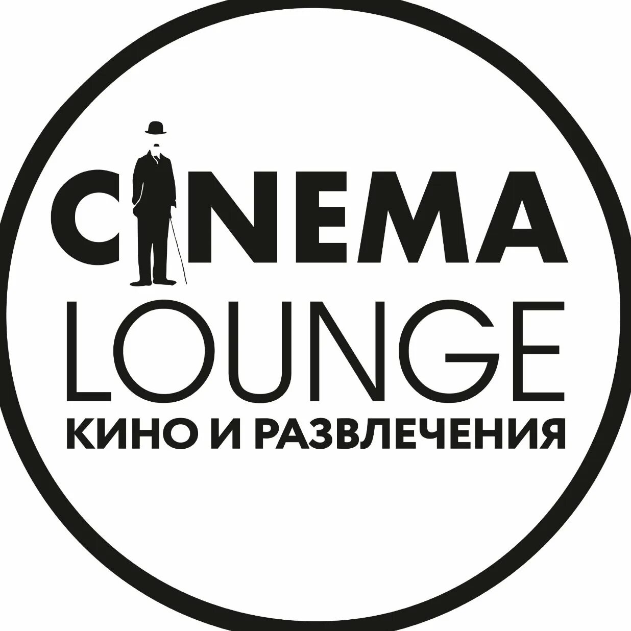 Хаял синема. Cinema Lounge Дербент. Cinema Lounge Каспийск. Кинотеатр Синема Дербент. Лаунж Синема Дербент кинотеатр.