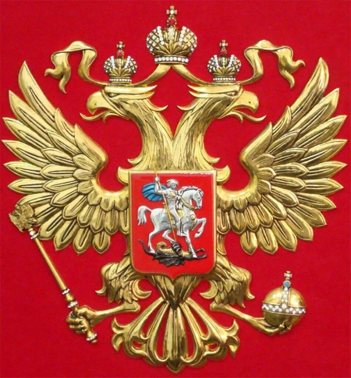Золотой двуглавый орел. Двуглавый орёл царской империи золотой. Российский гербовый орел. Российский гербовый орел. Российский гербовый орел.