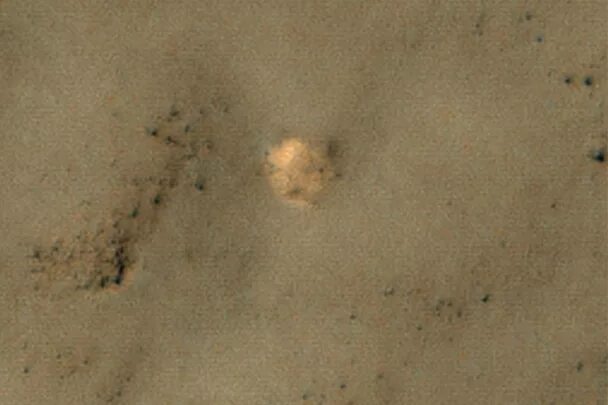 Найден марс 3. Найден марс 3. Борзя карло марса 14а. Печь марсе 14. Найден марс 3.