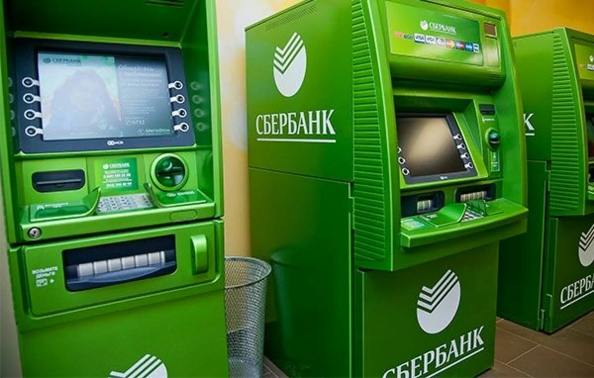 Терминал Сбербанка. Терминал банкомата. Sberbank новый Банкомат. Платежный терминал Сбербанка. Банкомат сбербанк центральный